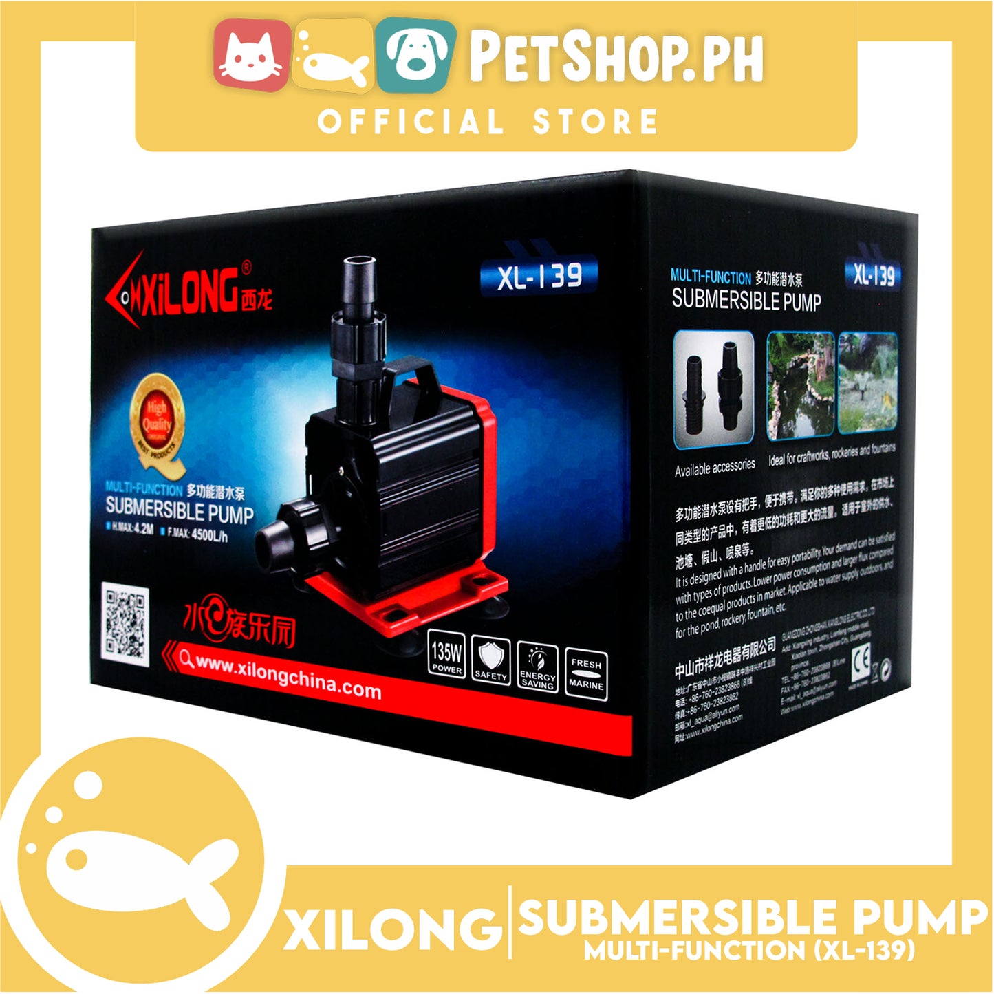 XL-139 Water Pump 135w
