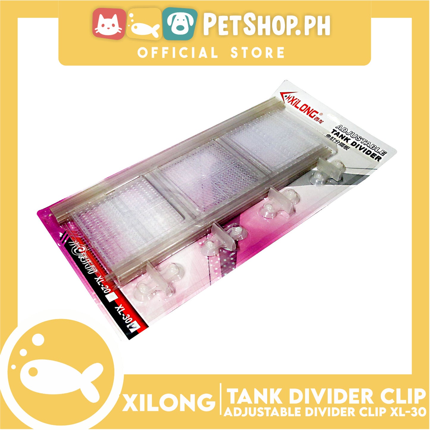 XL-30P Plastic Aquarium Divider