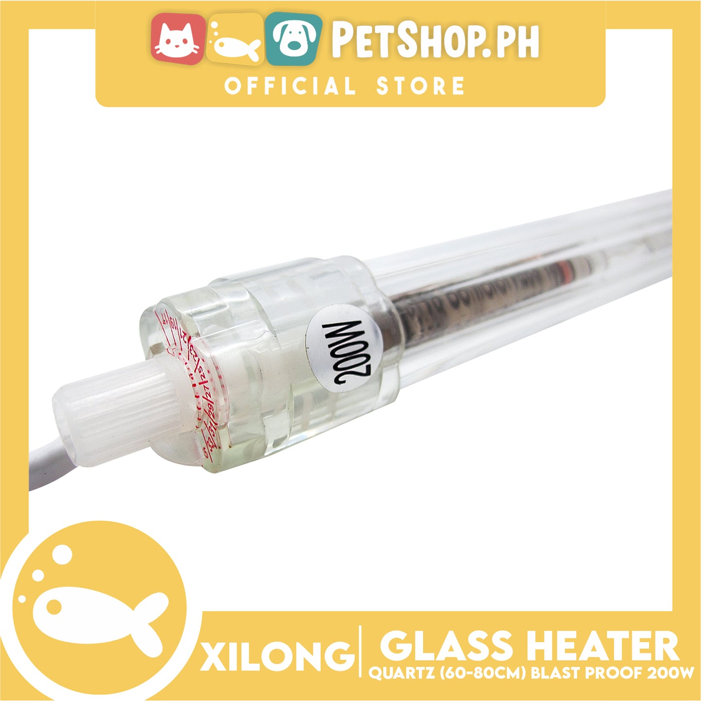 Xilong Quartz Glass Heater XL-525