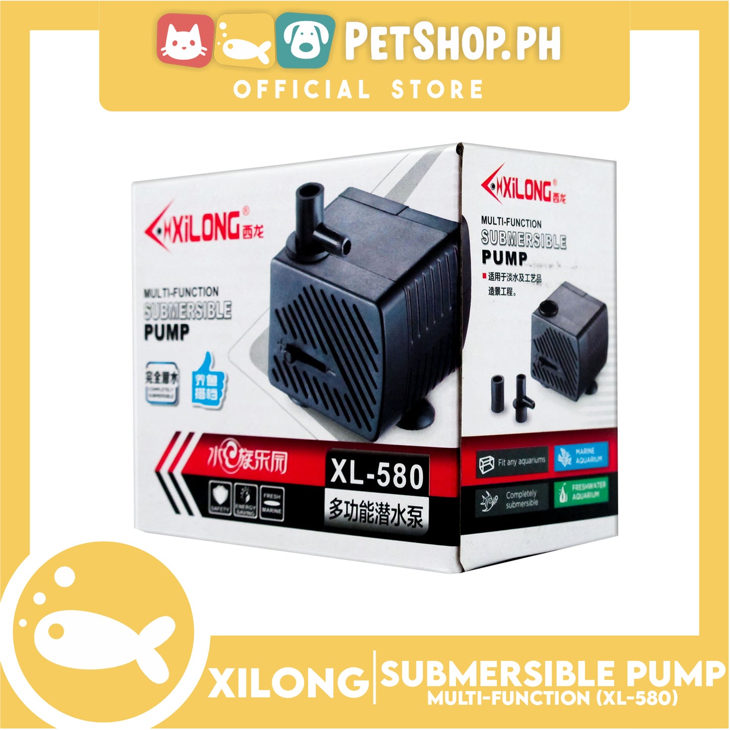 XL-580 Mini Pump 3w