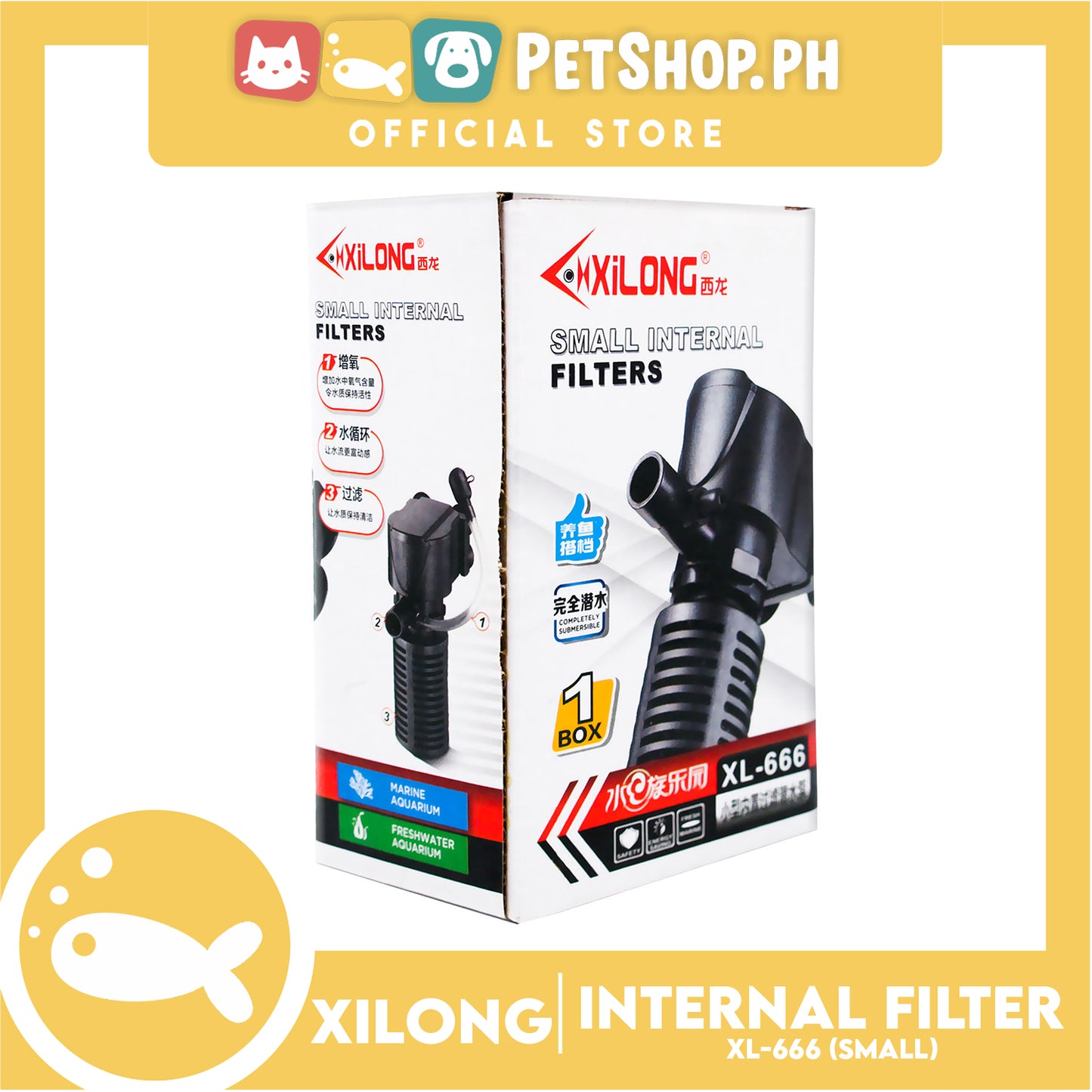 XL-666 1 Cup Mini Internal Filter 3w