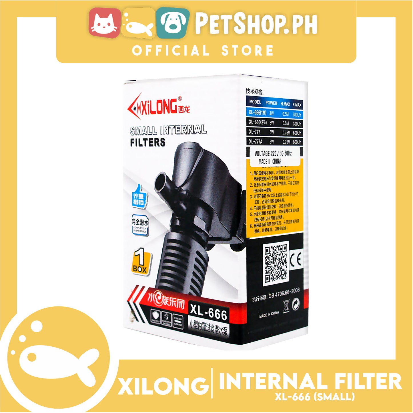 XL-666 1 Cup Mini Internal Filter 3w