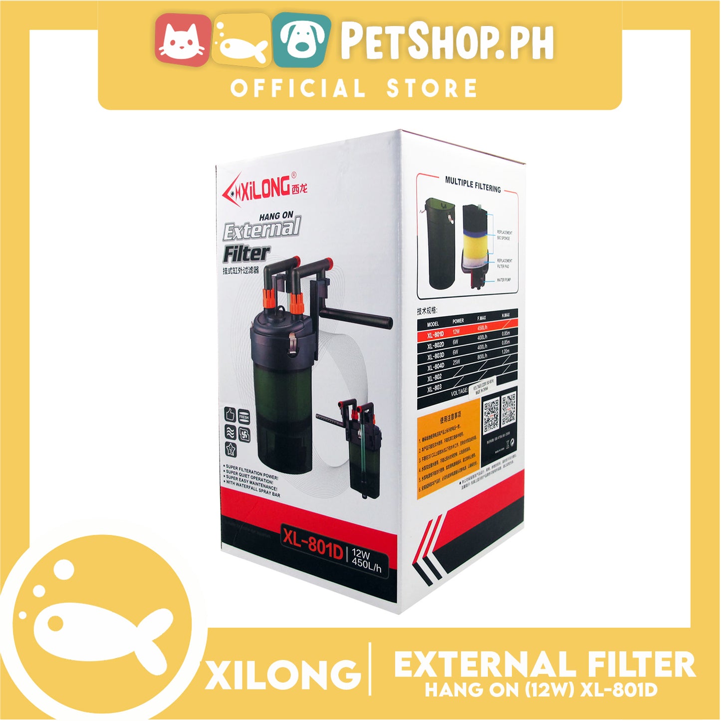 XL-801D Hang On External Filter