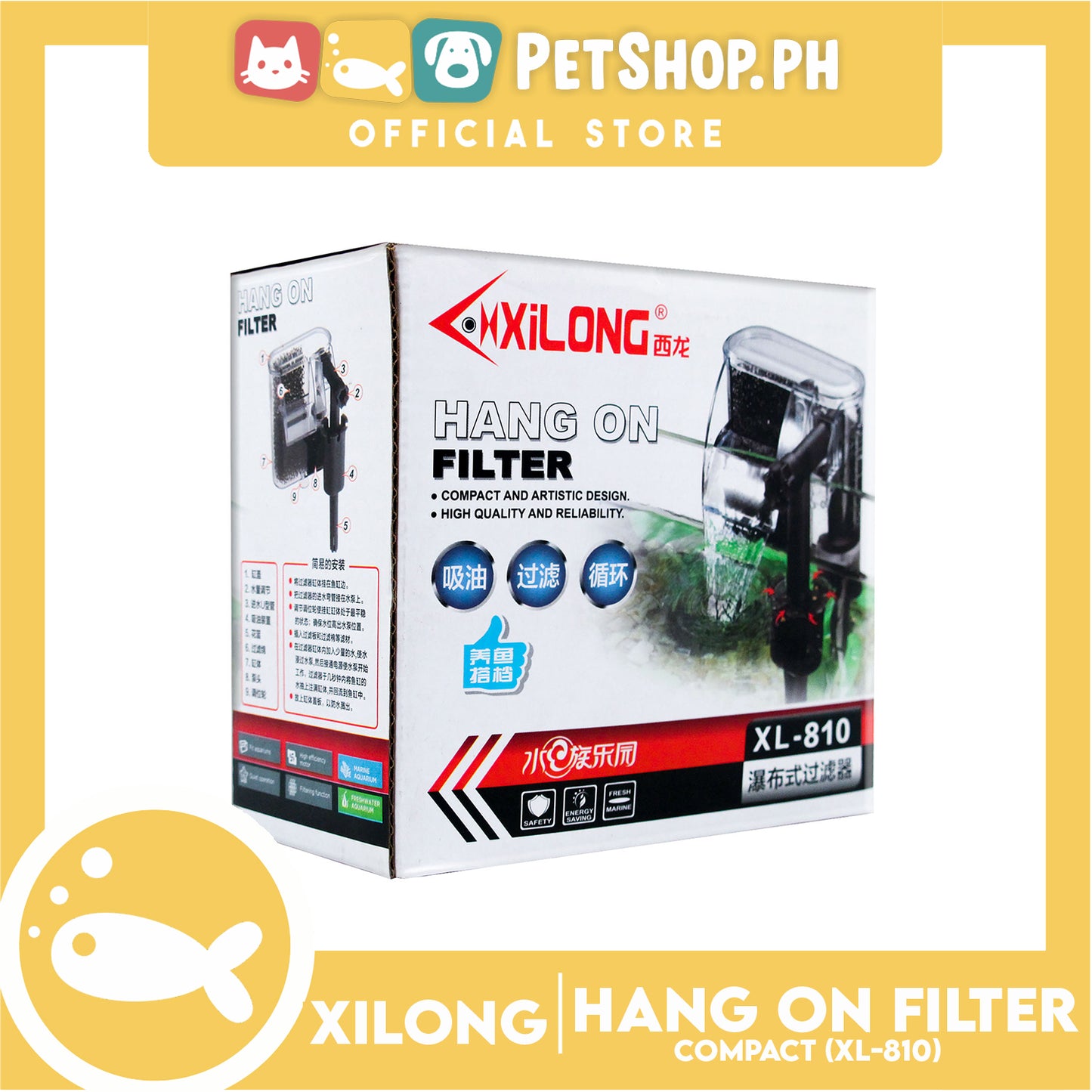 XL-810 Hang On Filter 2w