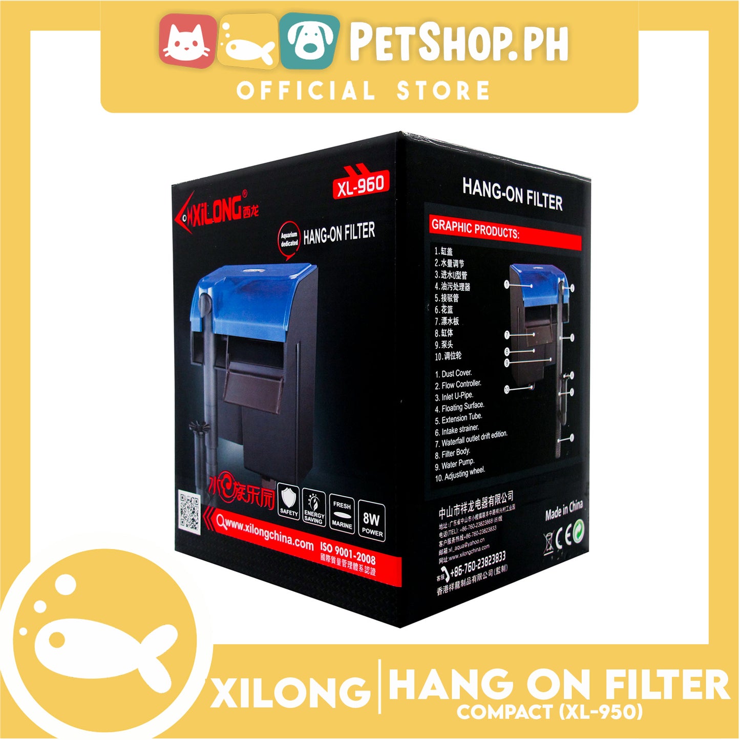 XL-960 Hangon Filter 8w