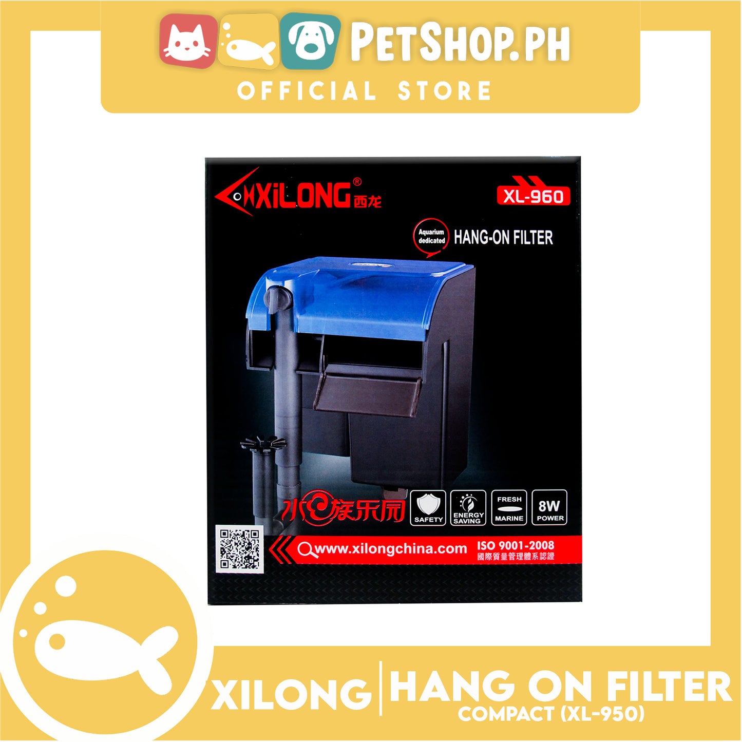 XL-960 Hangon Filter 8w