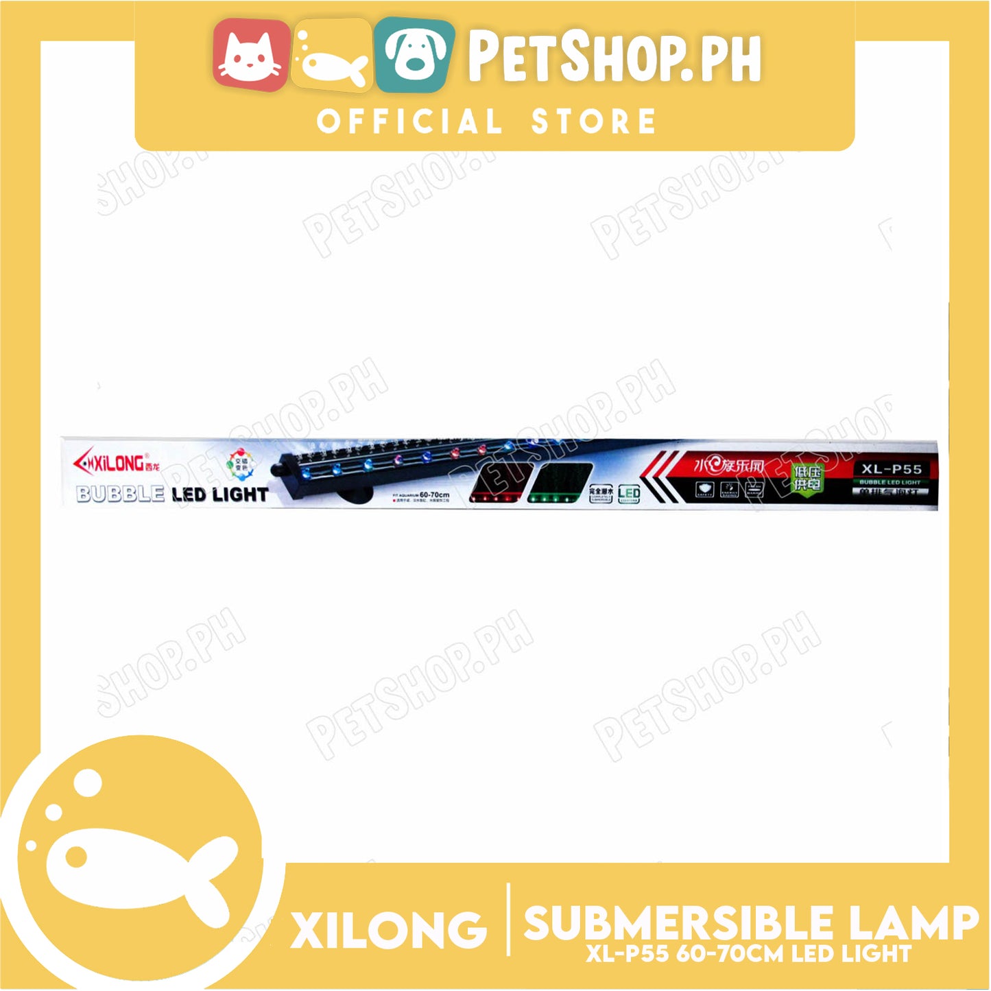 XL-P55 Submersible Lamp with Airstone 2w