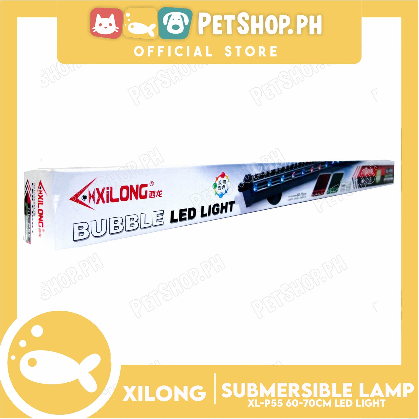 XL-P55 Submersible Lamp with Airstone 2w