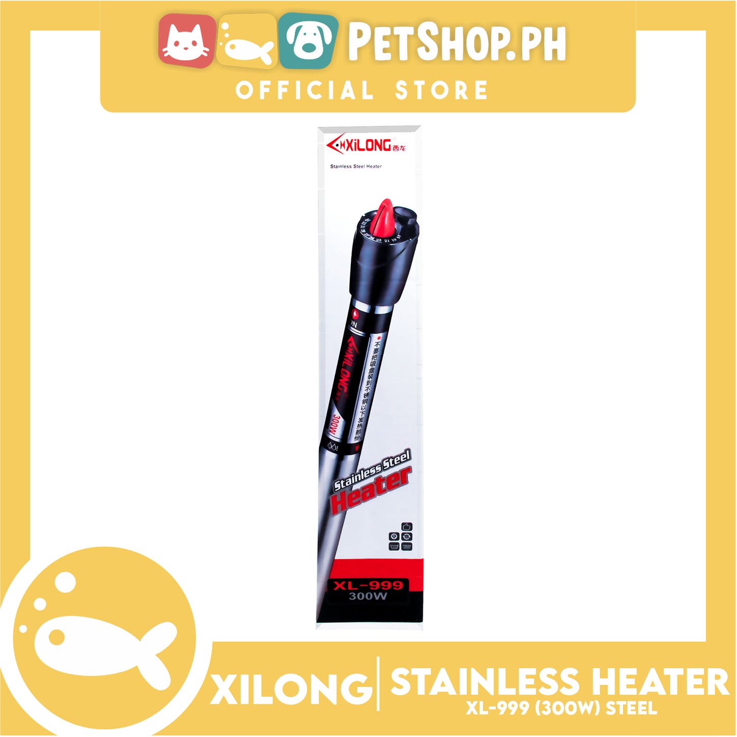 XL-999 Stainless Heater 300w