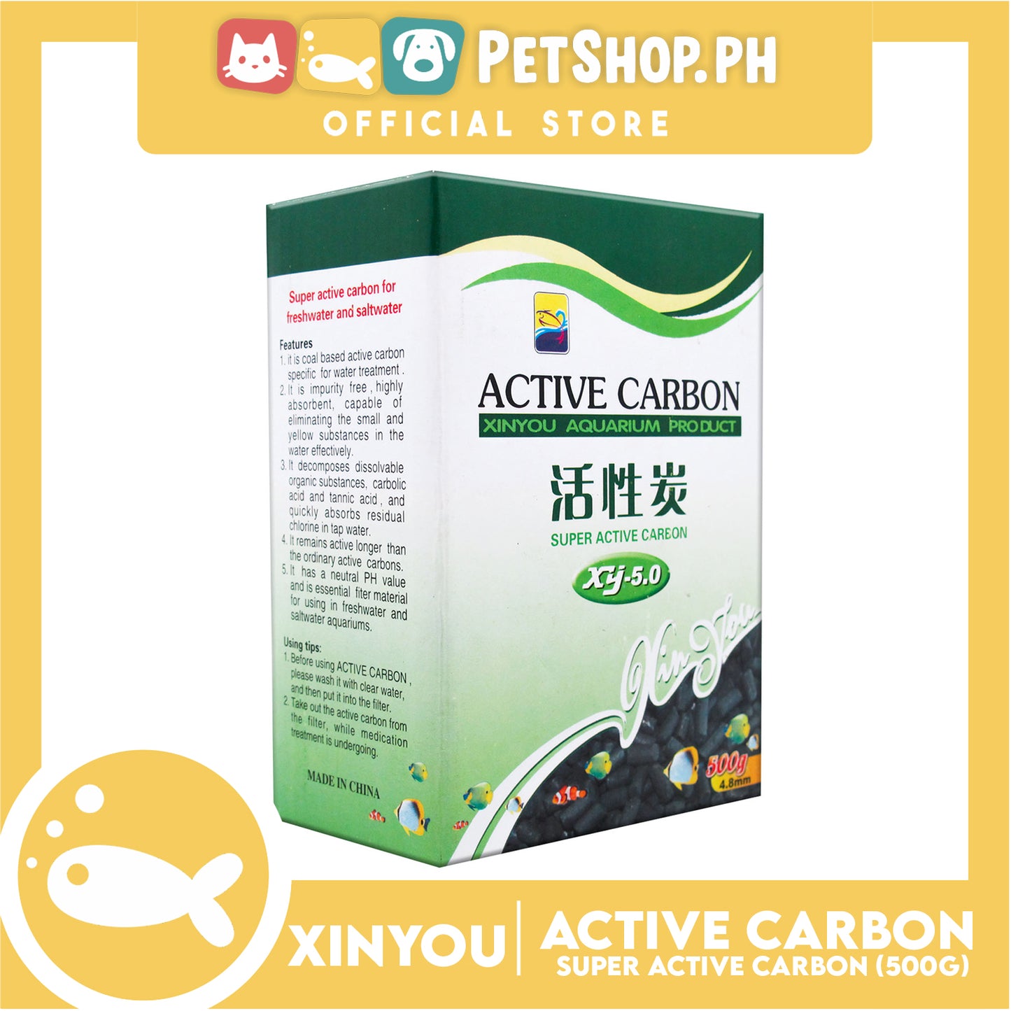 XY Activated Carbon 500g