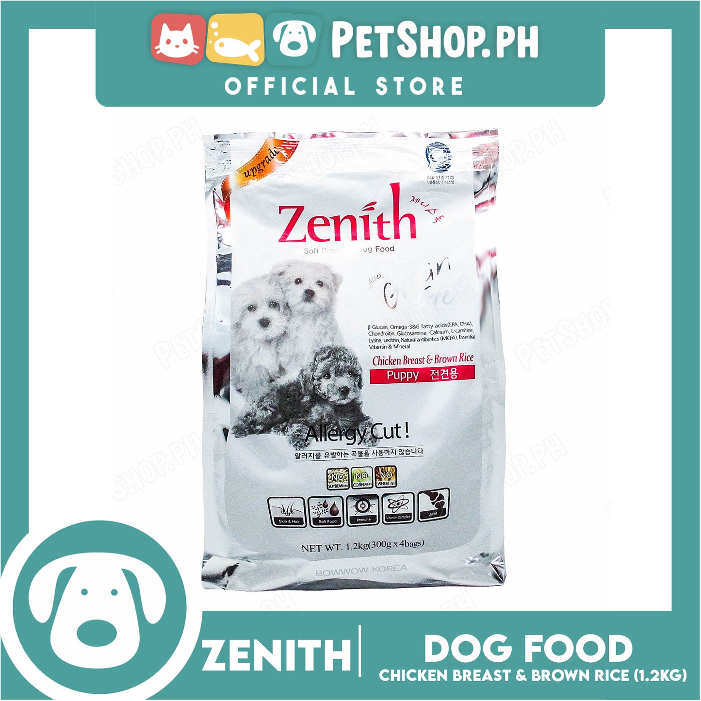 Zenith Soft Premium Allergy Cut Dog Food For Puppy 1.2kg (Chicken Breast And Brown Rice) 1032 Dog Dry Food