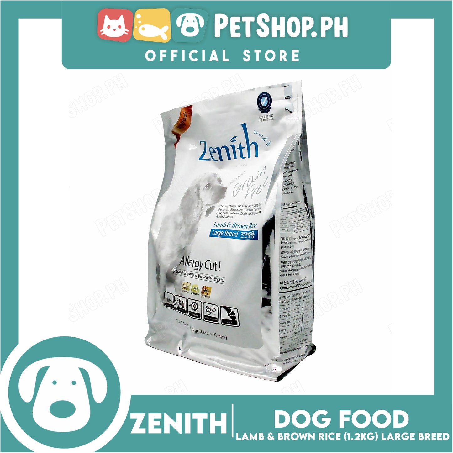 Zenith Soft Premium Allergy Cut Dog Food For Large Breed 1.2kg (Lamb And Brown Rice) 1033 Dog Dry Food