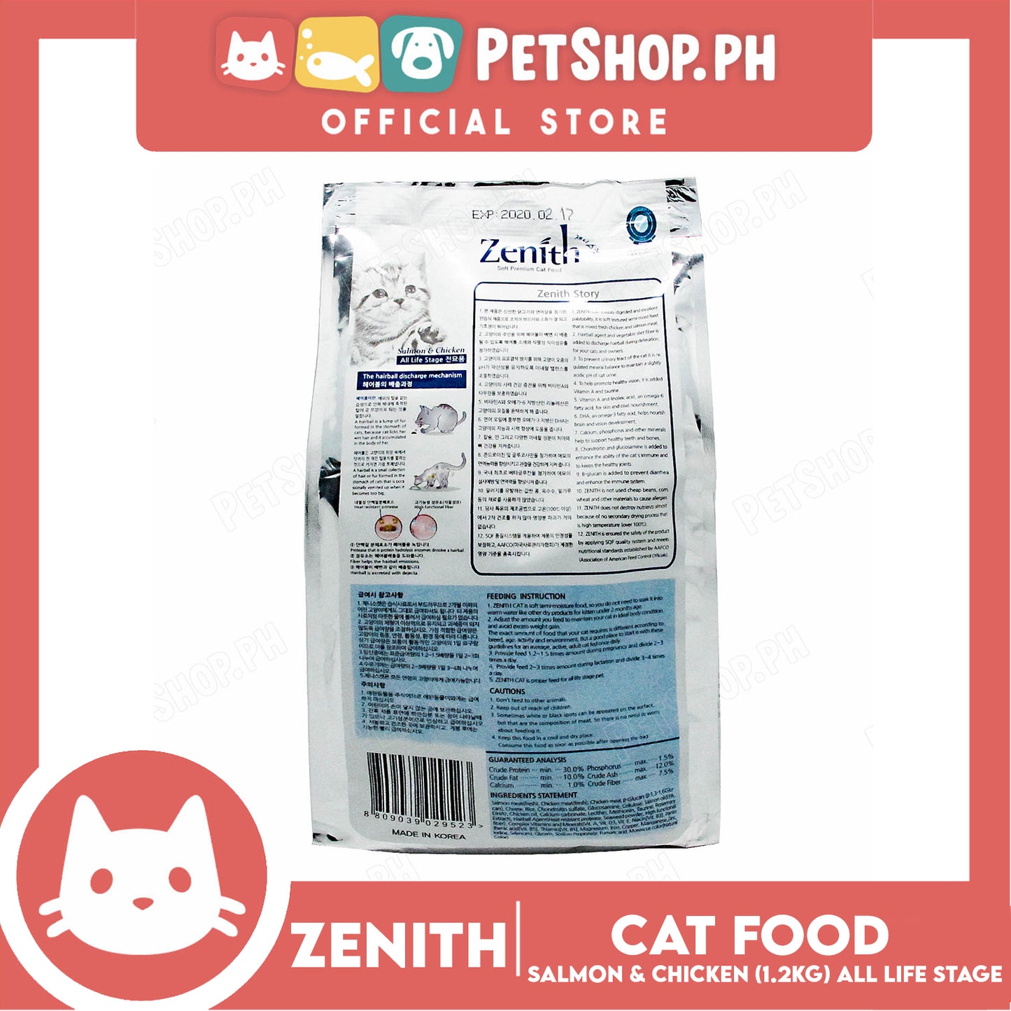 Zenith Soft Premium Hairball Control Cat Food For All Life Stage 1.2kg (Salmon And Chicken) 2952 Cat Dry Food