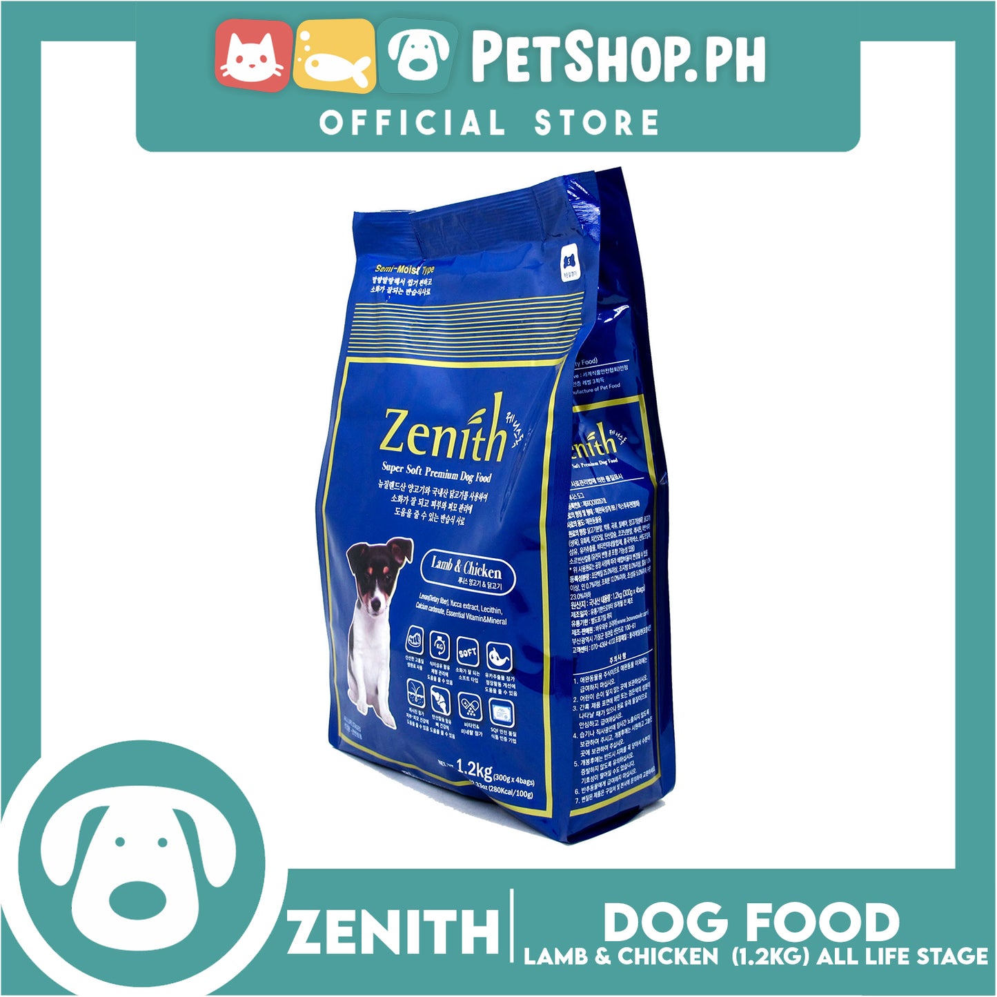 Zenith Super Soft Premium Dog Food For Dogs Small Breeds And All Life Stages 1.2kg (Lamb, Chicken) Blue Z996 Dog Dry Food
