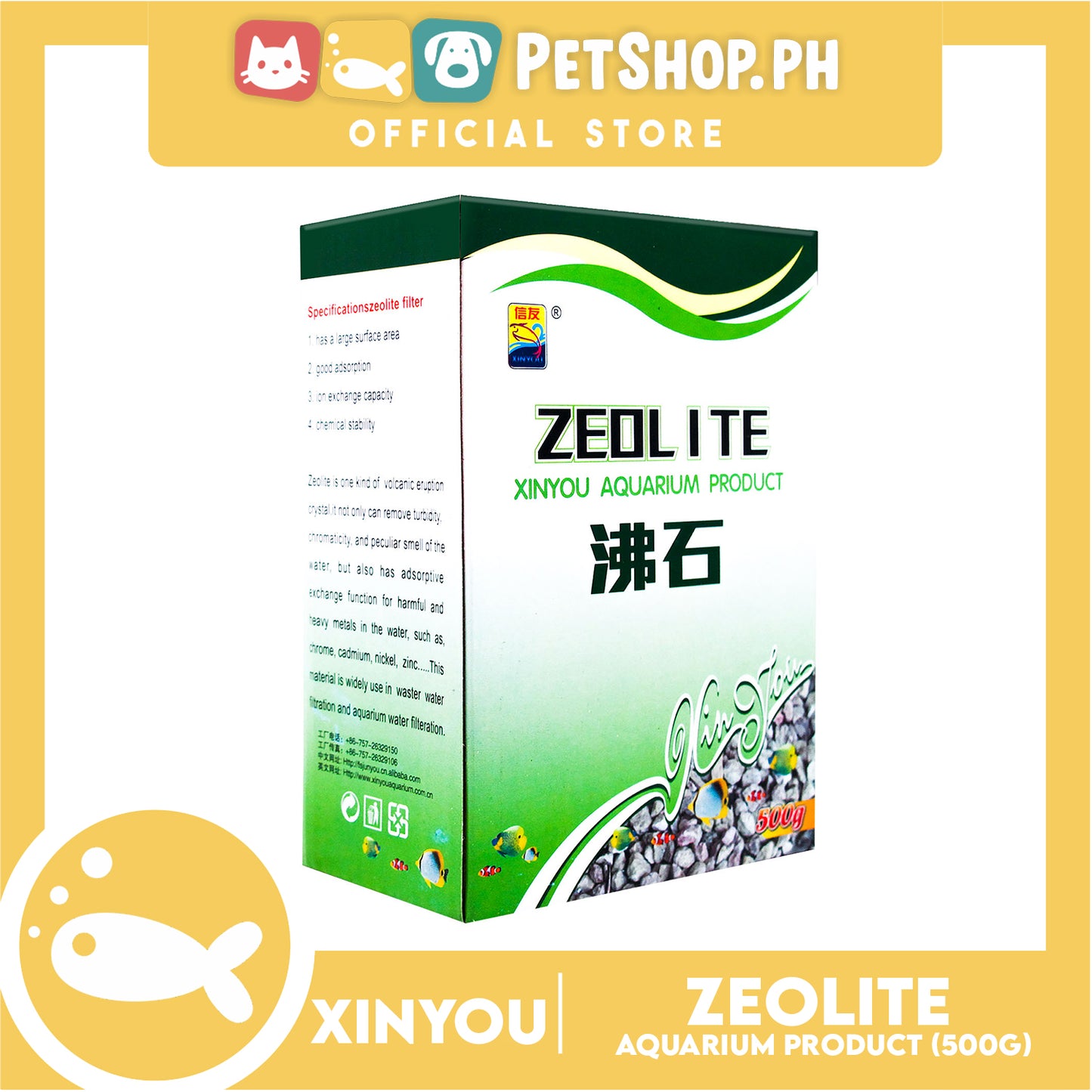 XY Zeolite 500g