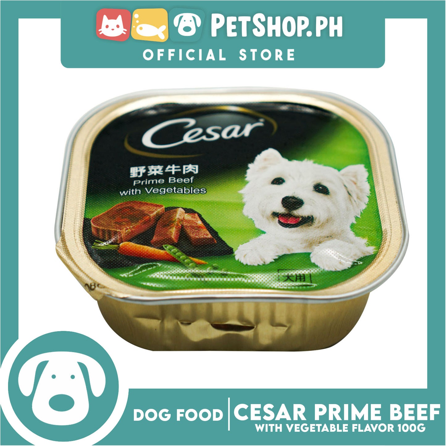 Cesar Prime Beef & Vegetables 100g Dog Wet Food