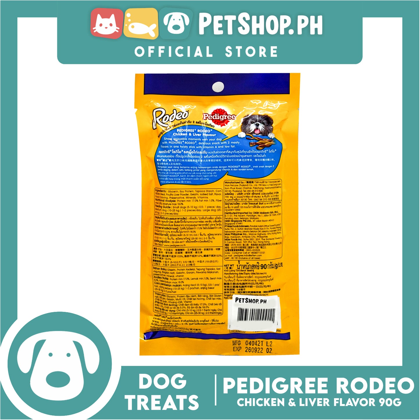 Pedigree Rodeo Chicken and Liver Flavor 90g - Dog Treats, Twist Stick