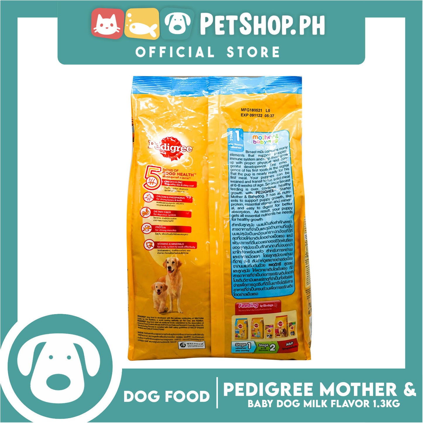 Pedigree After Weaning Stage-1 Mother and Babydog Milk Flavor 1.3kg