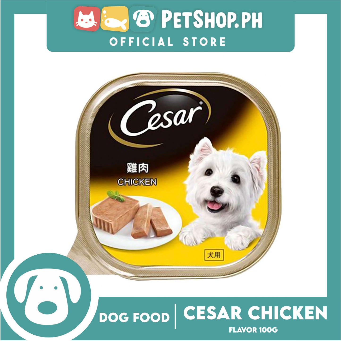 Cesar Chicken 100g Dog Wet Food