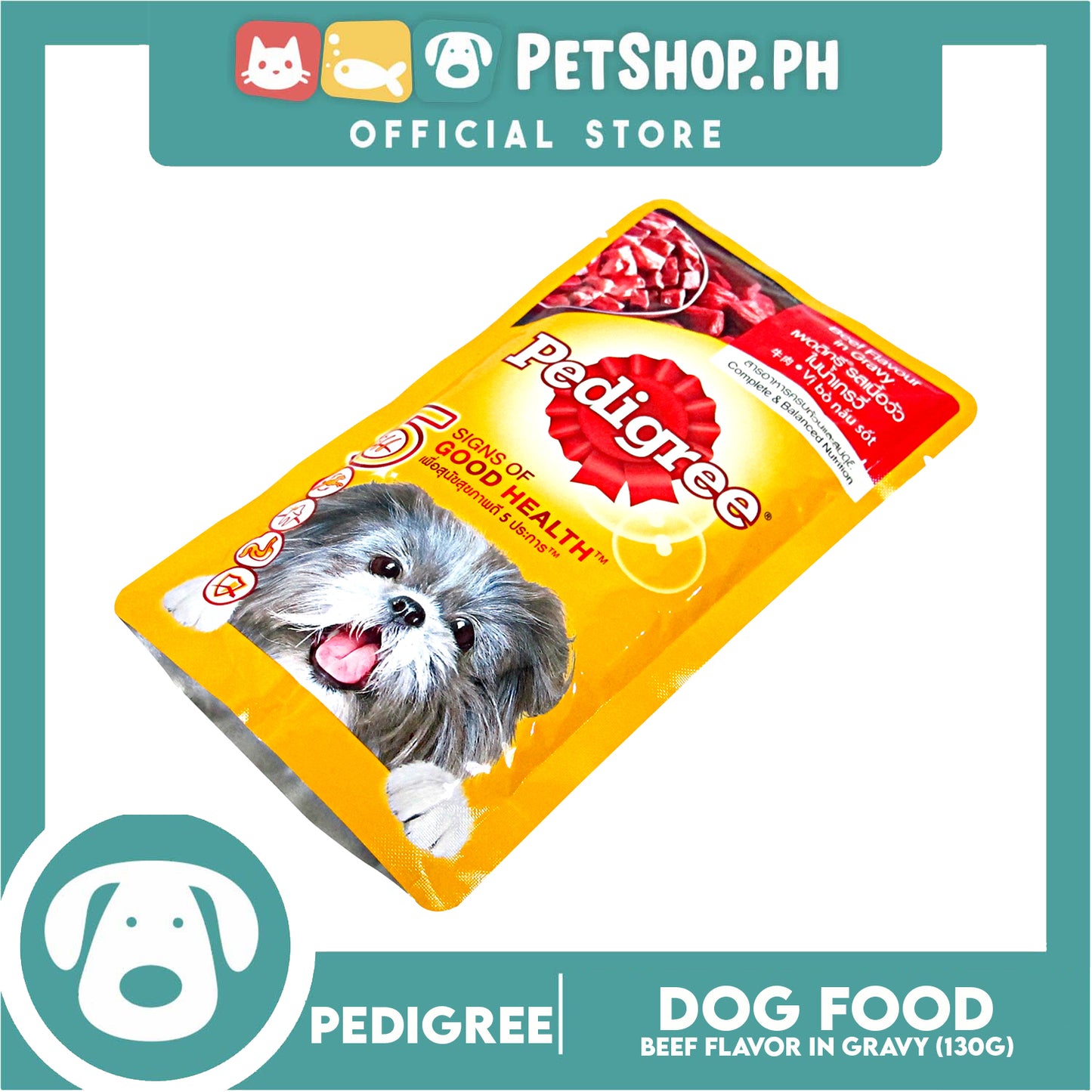 6pcs Pedigree Beef Chunks Flavor In Gravy 130g Dog Food Wet Food
