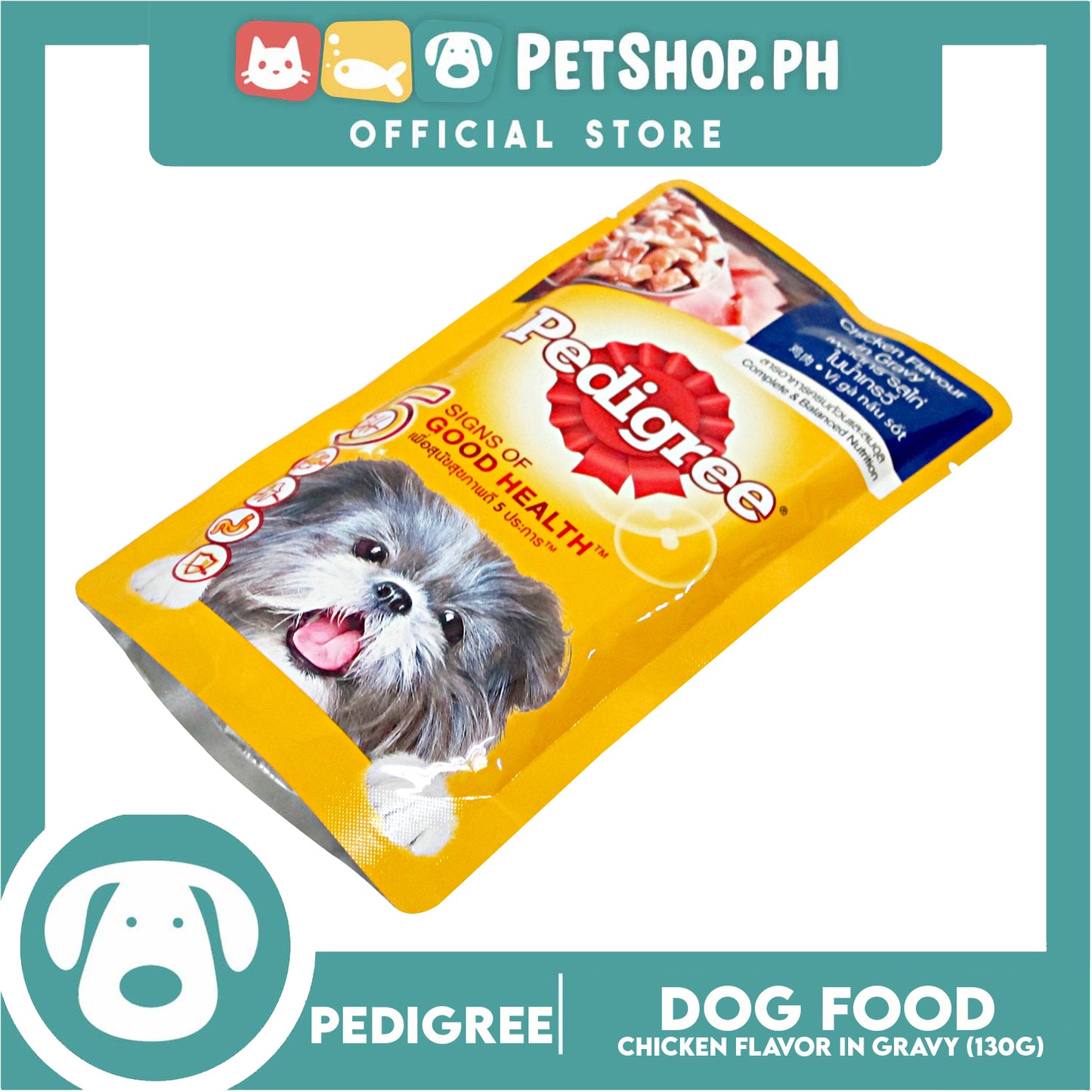 24pcs Pedigree Chicken Chunks Flavor In Gravy 130g Dog Food Wet Food