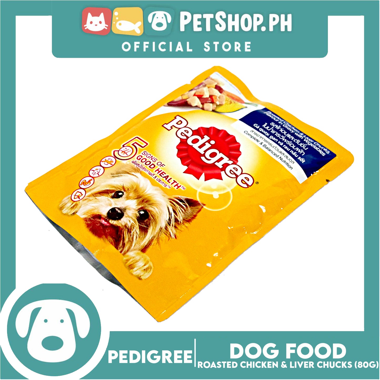 12pcs Pedigree Roasted Chicken And Liver Chunks Flavor in Gravy with Vegetables 80g Dog Wet Food
