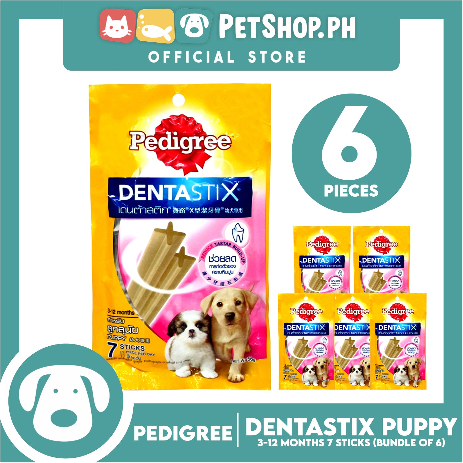 Dentastix puppy 2024 3 months