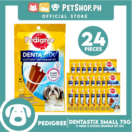 24pcs Pedigree DentaStix Small (5-10kg) 75g (5 Sticks) Dog Dental Treats