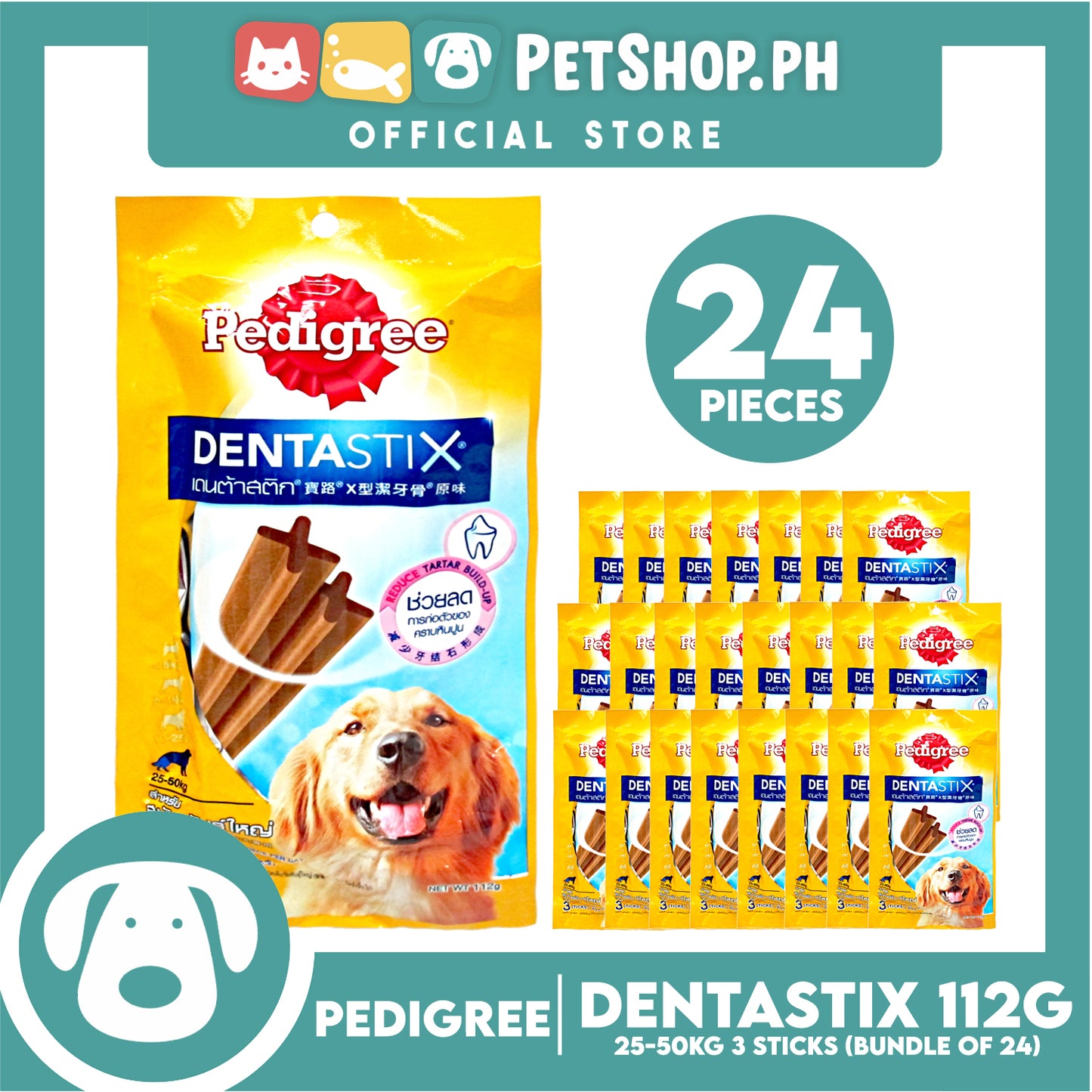 24pcs Pedigree DentaStix Large (25-50kg) 112g (3 Sticks) Dog Dental Treats
