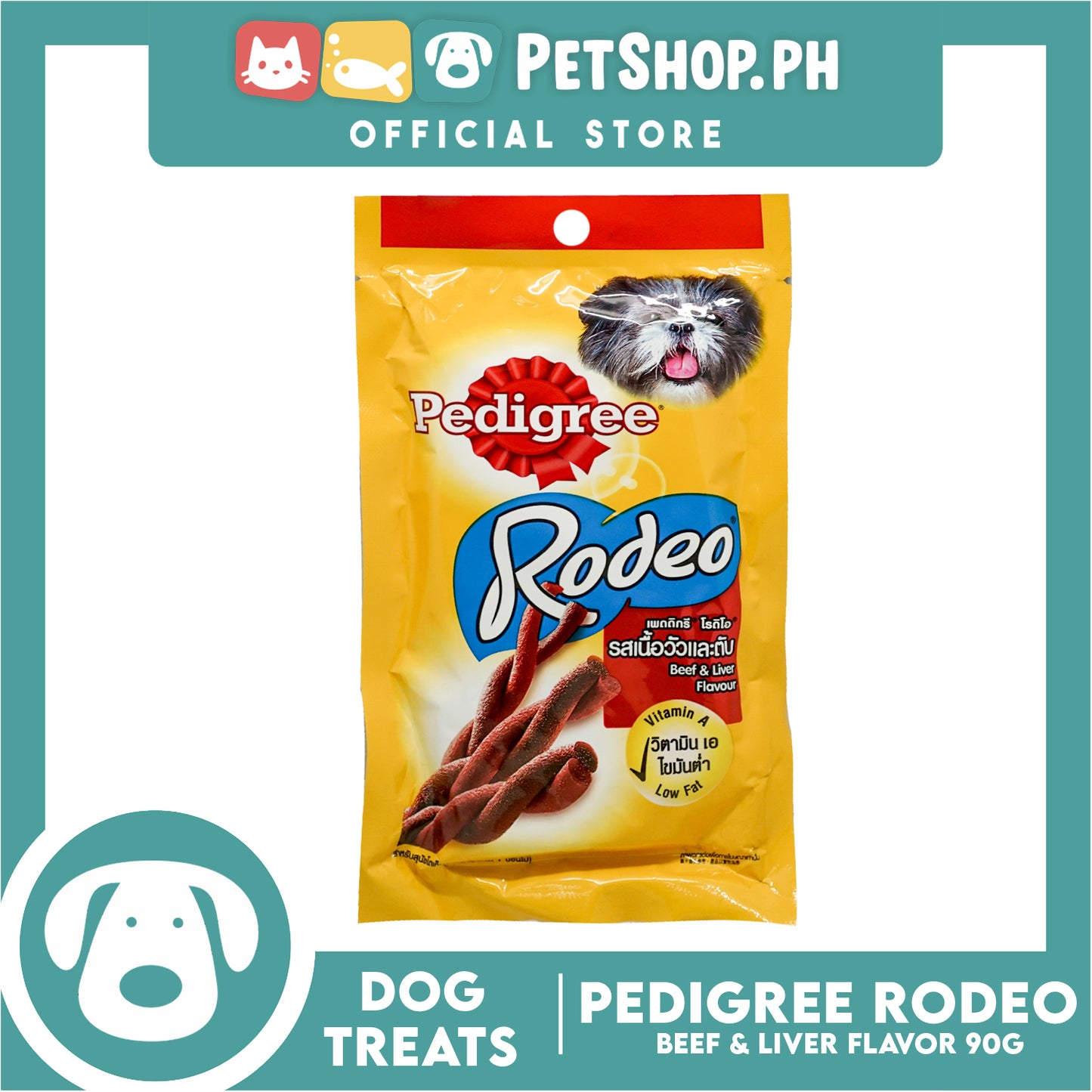 6pcs Pedigree Rodeo Beef and Liver 90g Dog Treats, Twist Stick