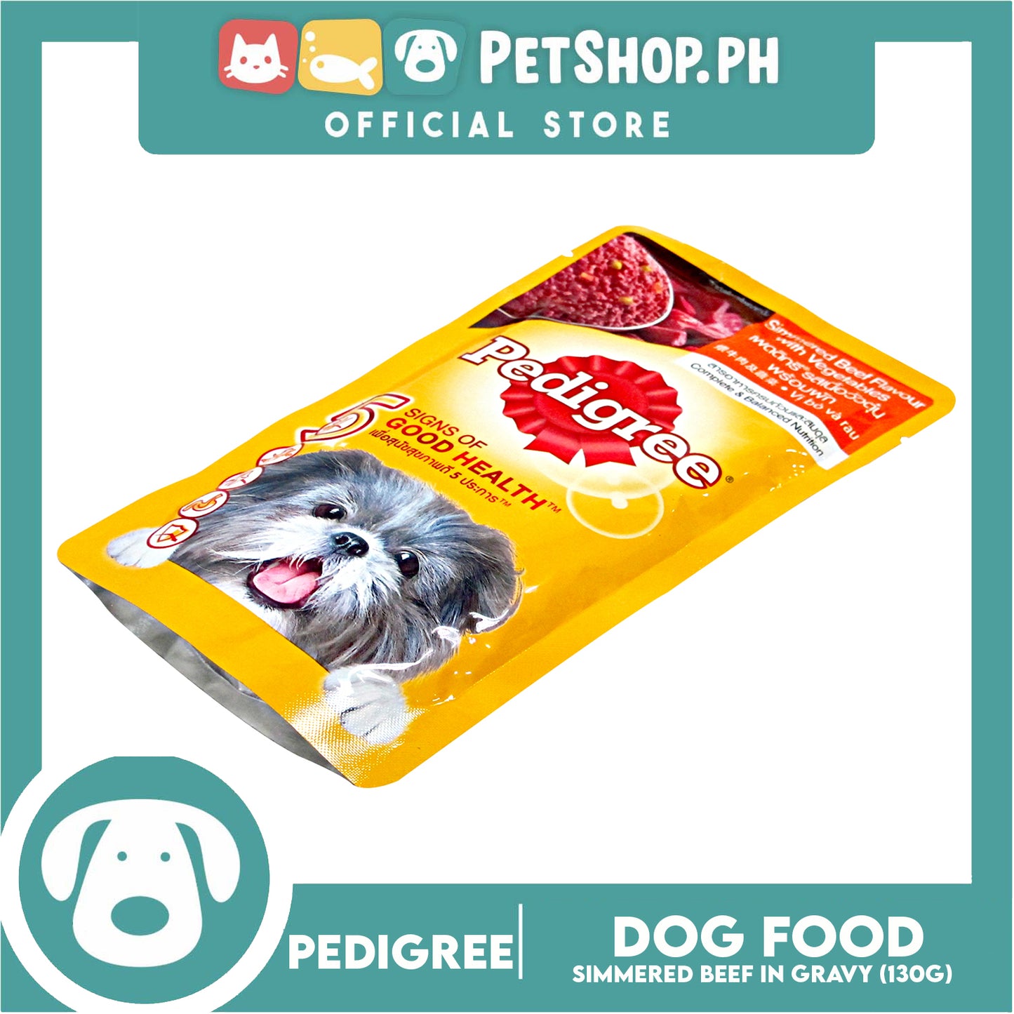 12pcs Pedigree Simmered Beef Loaf Flavour with Vegetables 130g Dog Wet Food