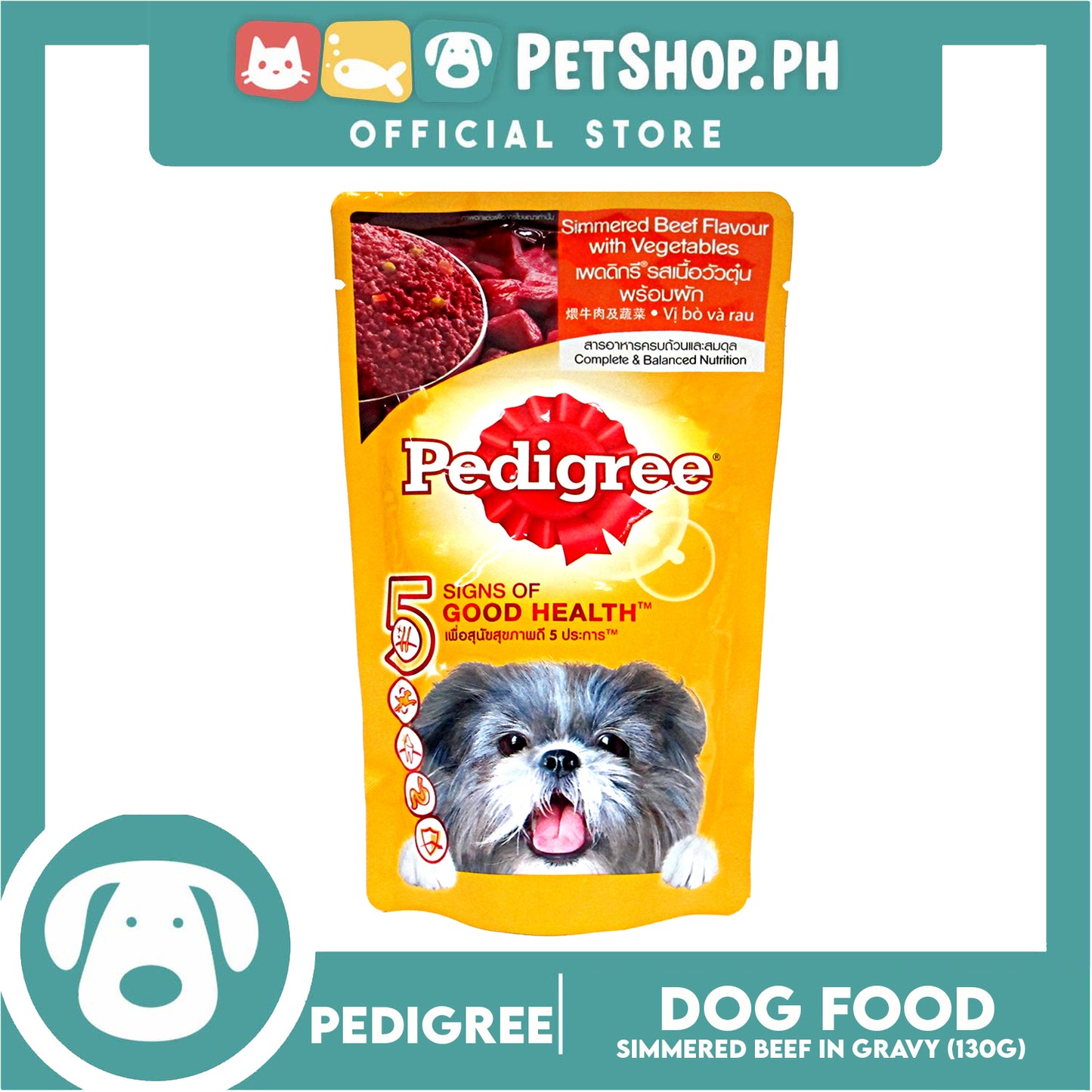 24pcs Pedigree Simmered Beef Loaf Flavour with Vegetables 130g Dog Wet Food