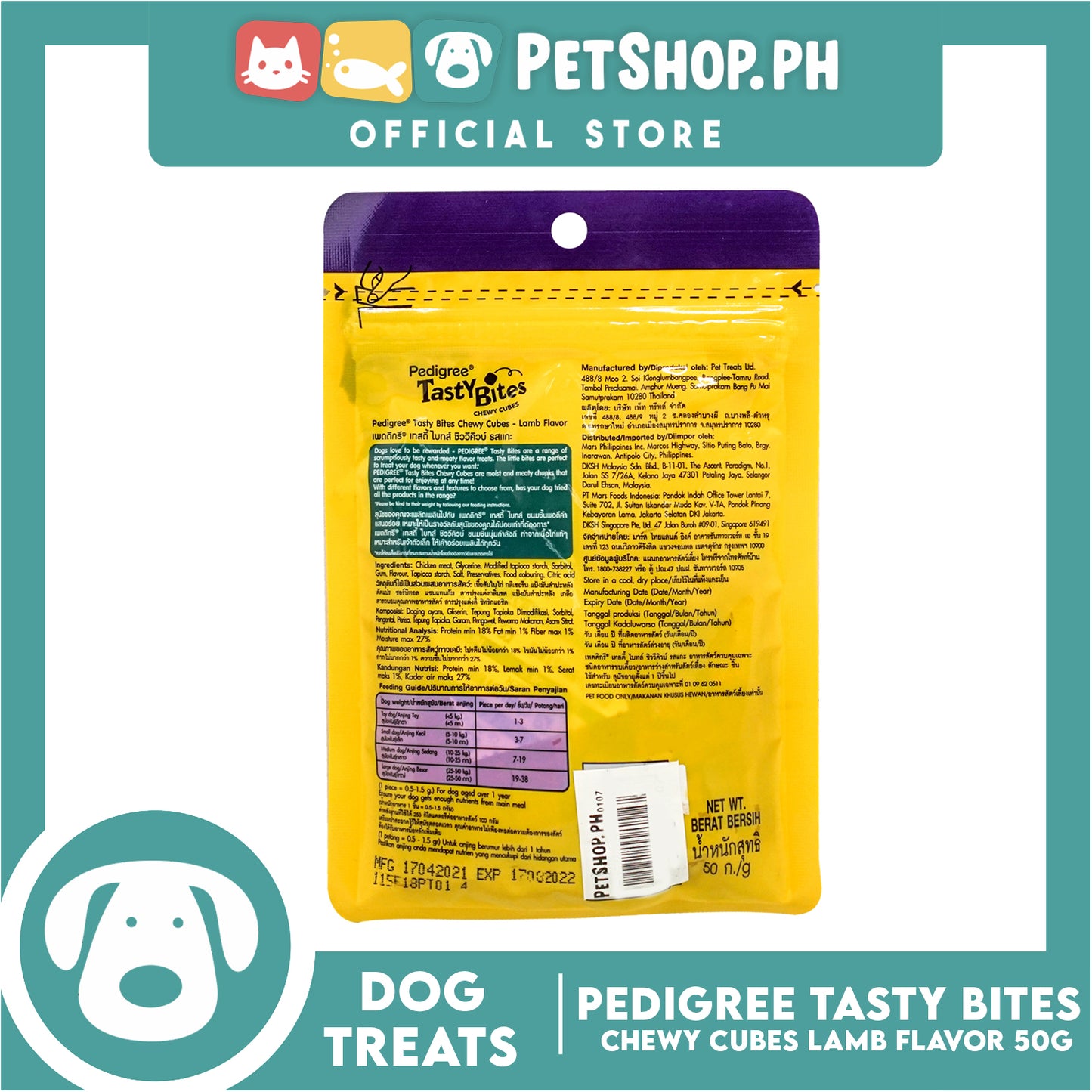 12pcs Pedigree Tasty Bites Chewy Cubes Lamb Flavor 50g