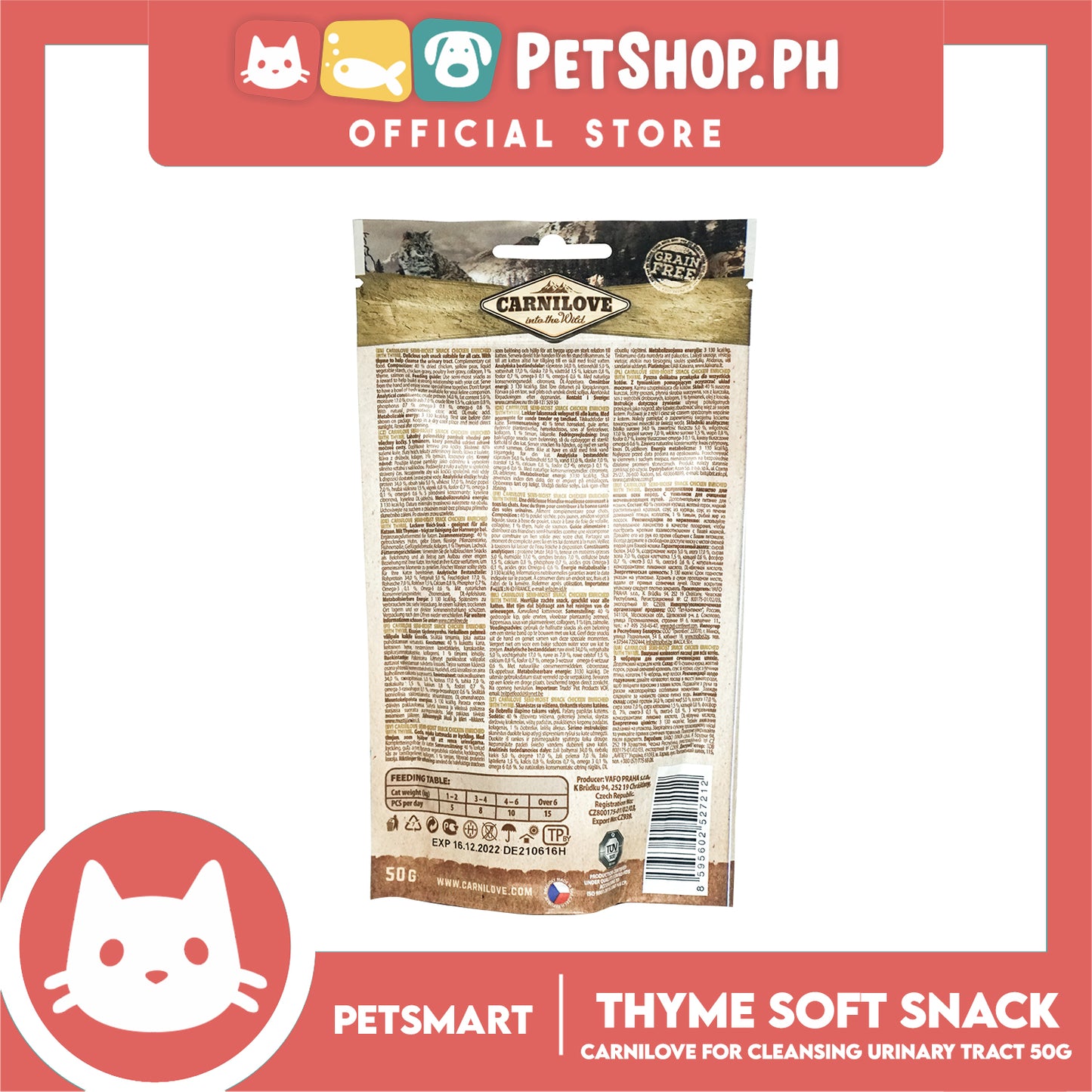 Carnilove Soft Snack Chicken with Thyme 50g Cat Treats