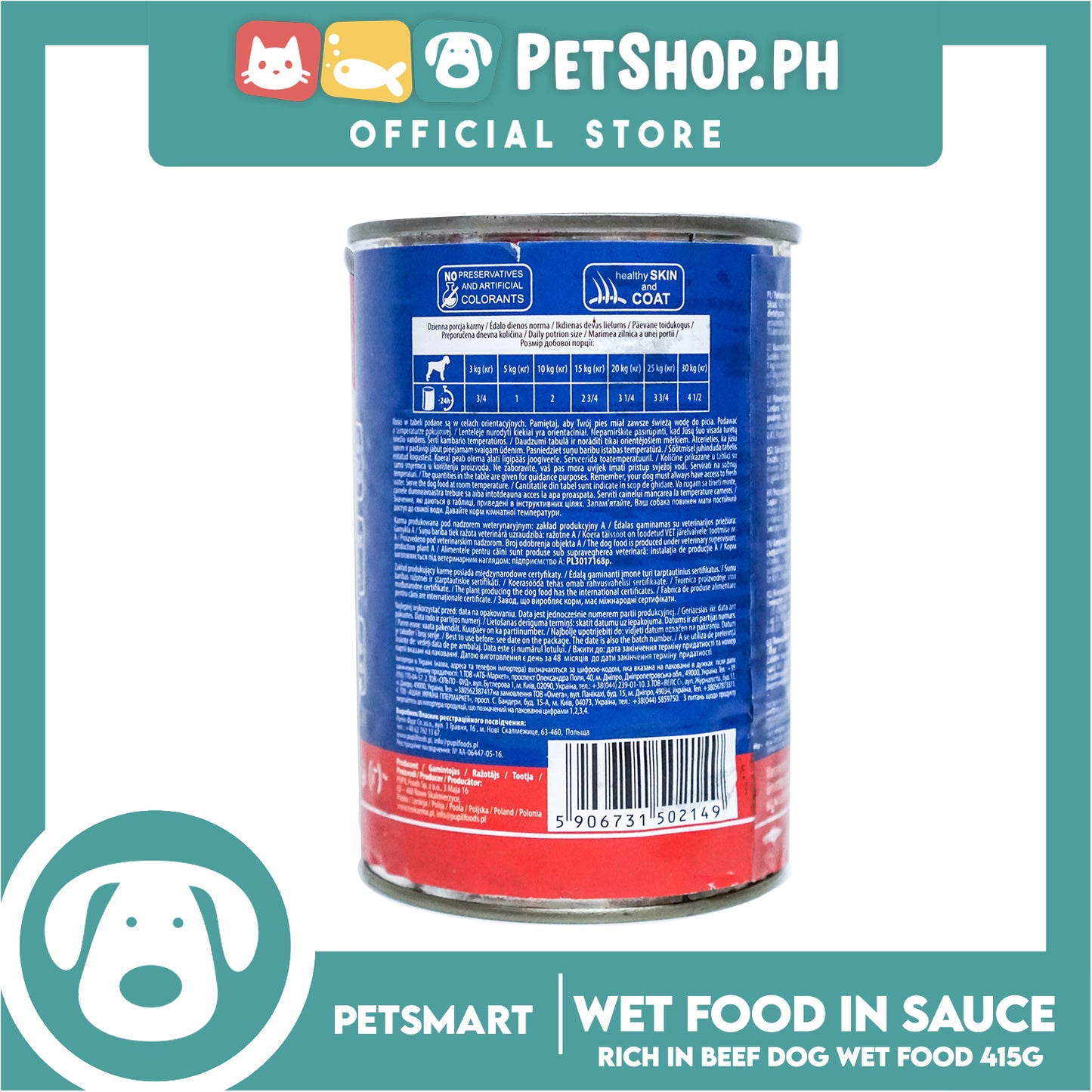 Teo Dog Can Rich in Beef 415g Dog Wet Food