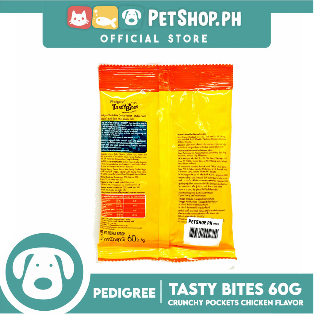12pcs Pedigree Tasty Bites Crunchy Pockets Chicken Flavor 60g