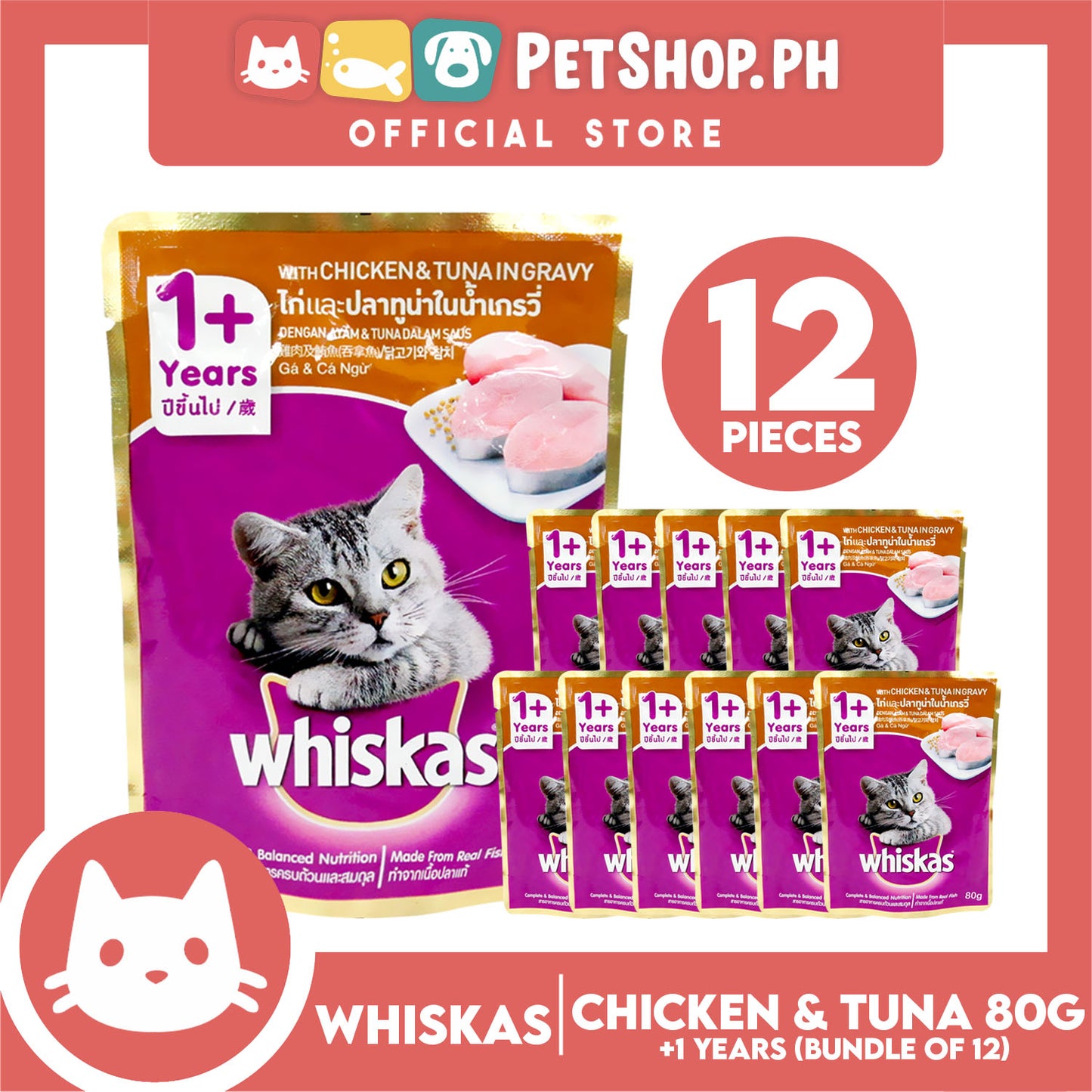 12pcs Whiskas Chicken and Tuna Pouch Wet Cat Food 80g