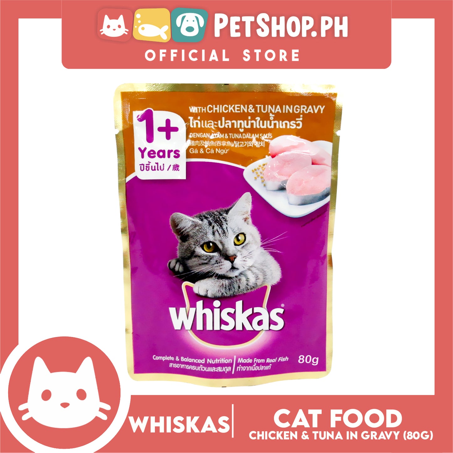 12pcs Whiskas Chicken and Tuna Pouch Wet Cat Food 80g