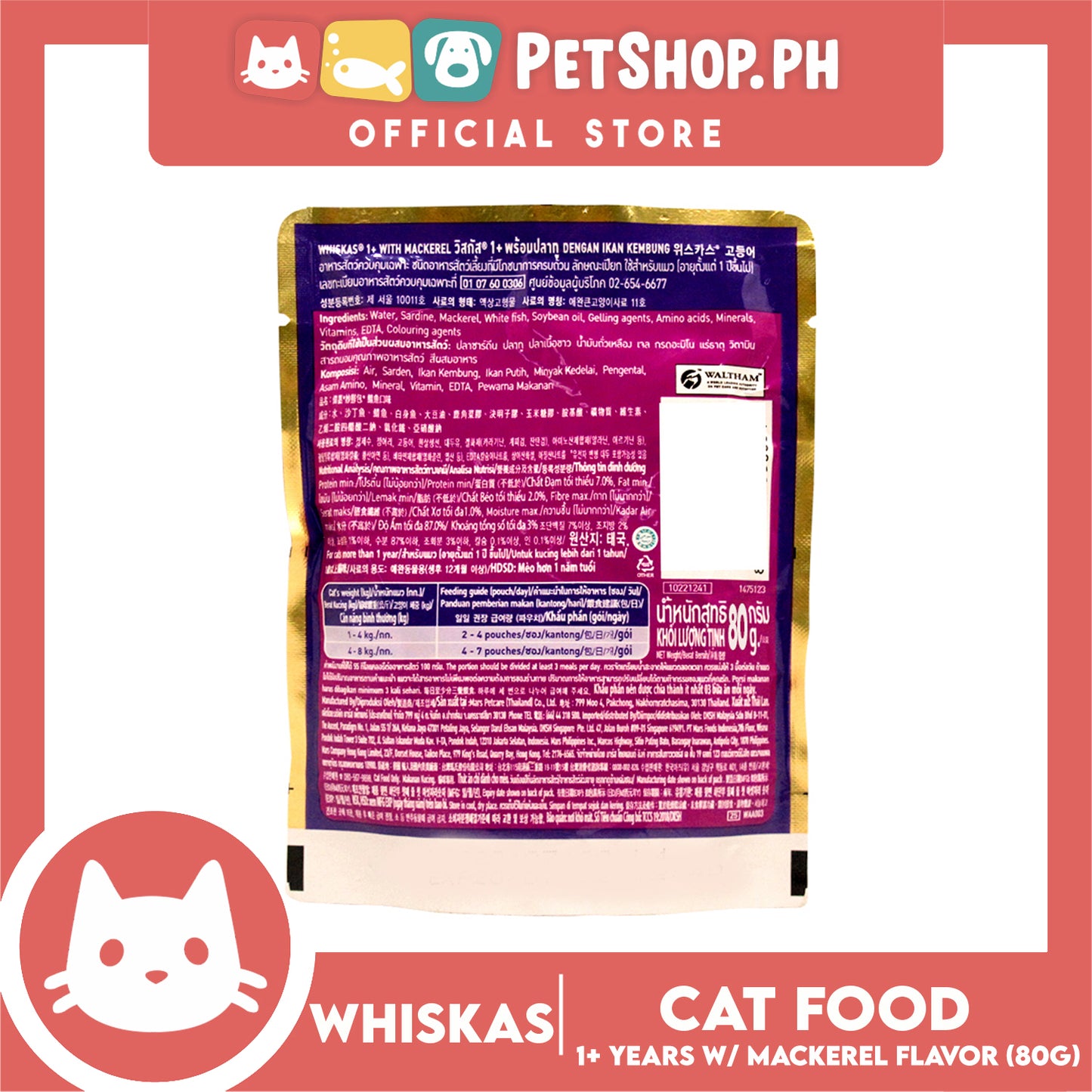 6pcs Whiskas Mackerel Flavor Pouch Wet Cat Food 80g