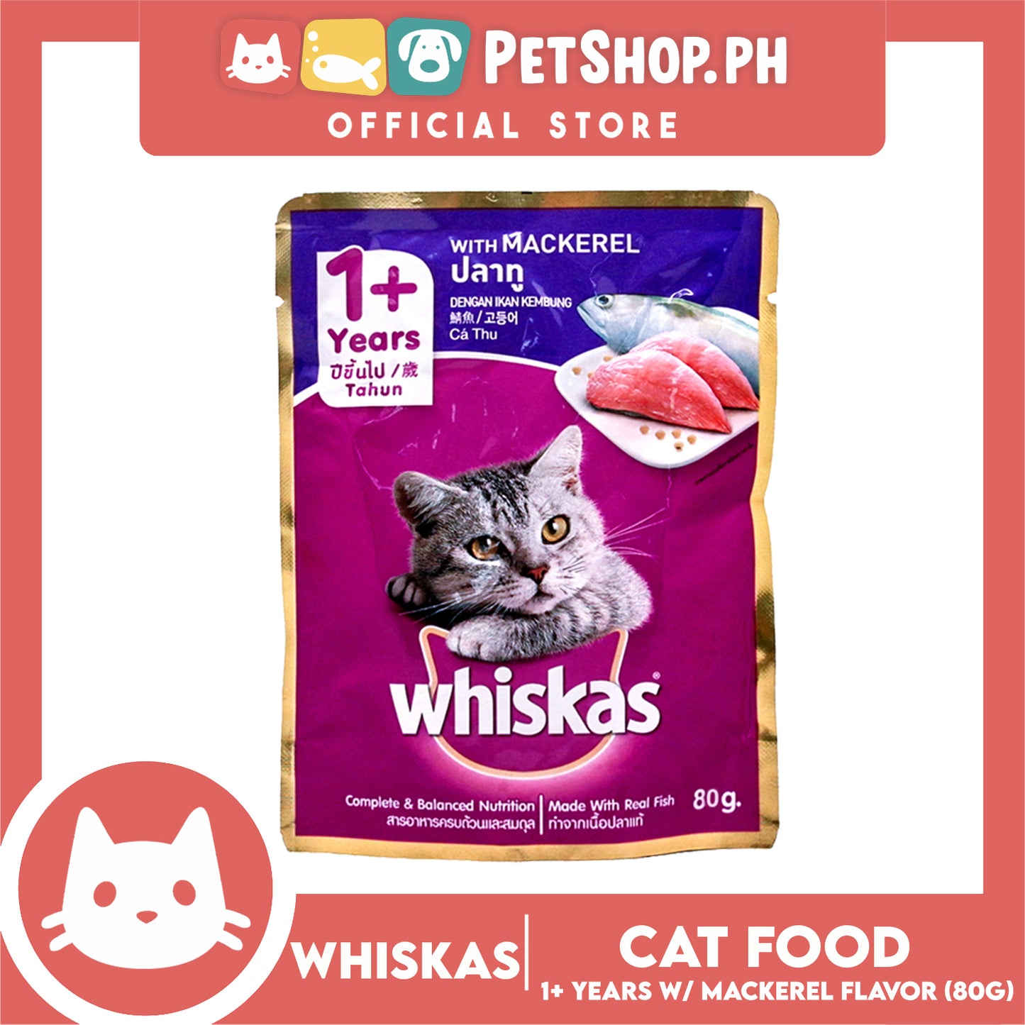 6pcs Whiskas Mackerel Flavor Pouch Wet Cat Food 80g