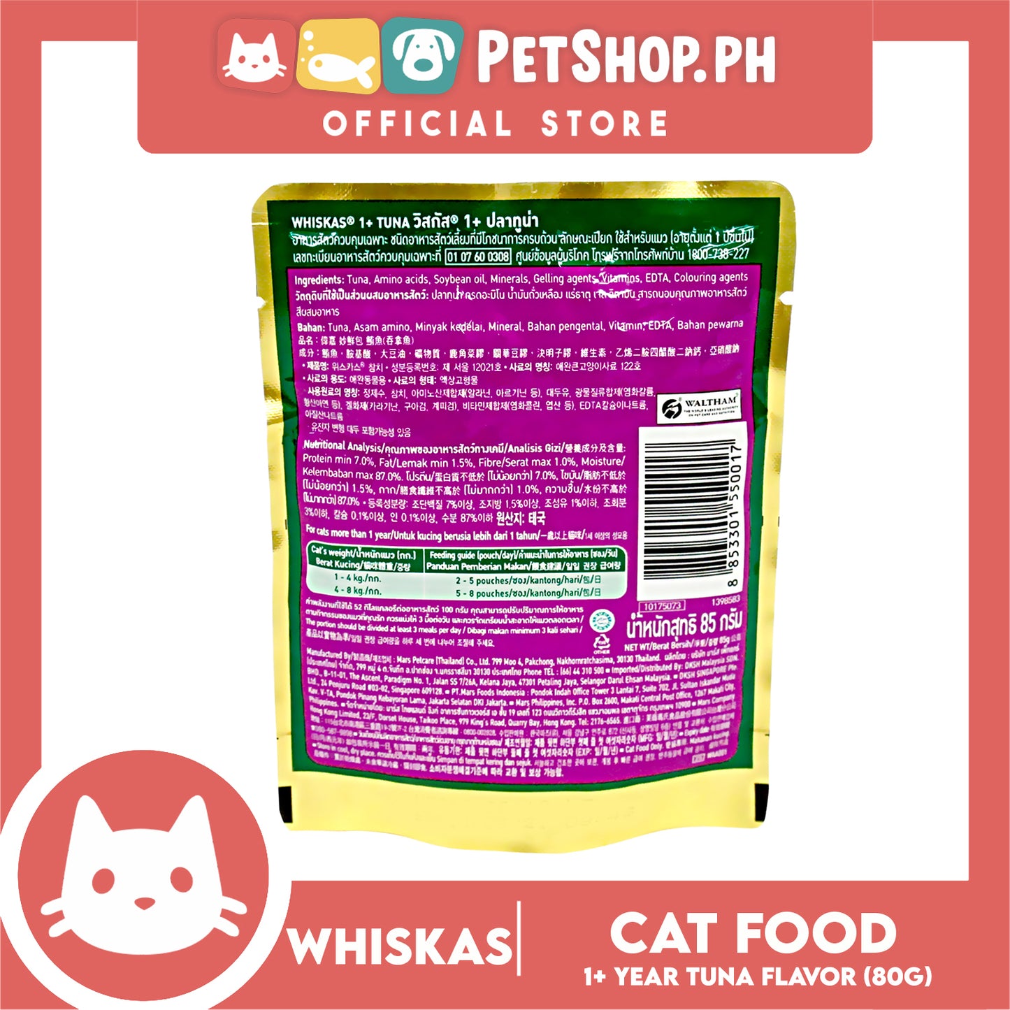 24pcs Whiskas Tuna Pouch Wet Cat Food 80g Tuna Flavour