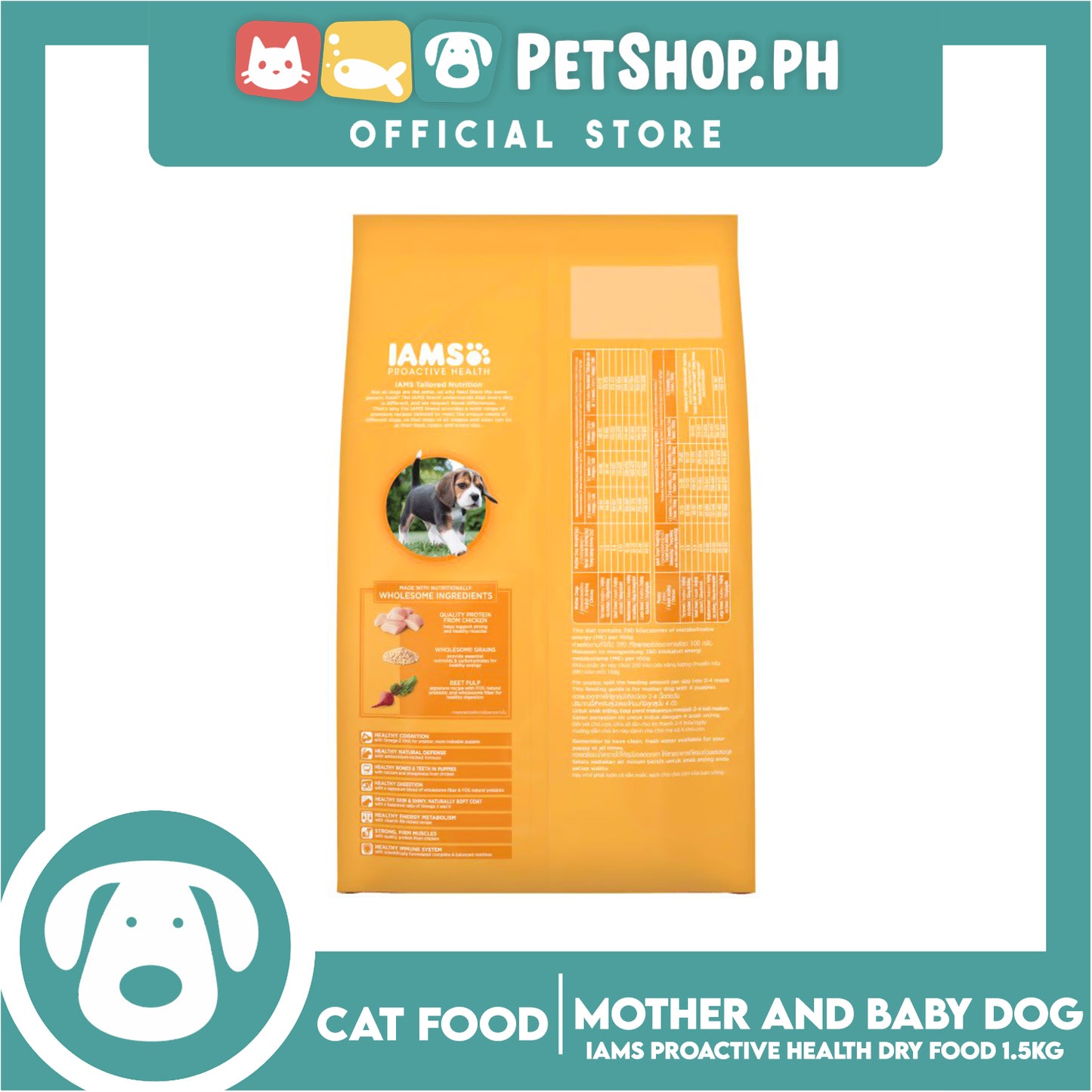 IAMS Proactive Health Mother and Baby Dog 1.5kg (Chicken) Dry Dog Food