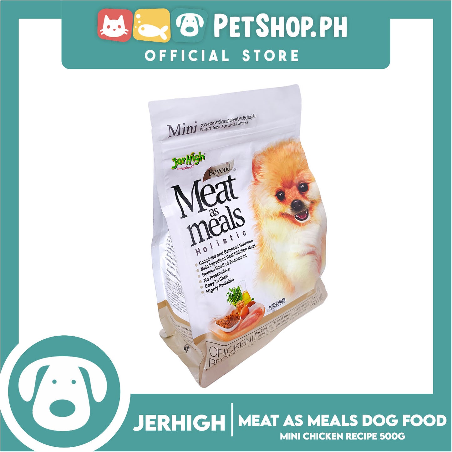 Jerhigh Meat As Meals Holistic, Soft And Tender Semi-Moist Dog Food 500g Mini Palette Size For Small Breed (Chicken Recipe Flavor)