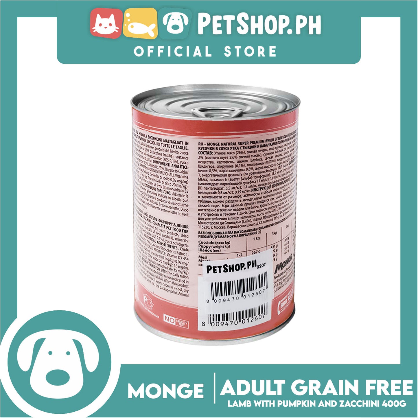 Monge Natural Superpremium BWild Feed The Instinct, Grain Free Wet Dog Food For Adult 400g (Agnello, Lamb) Chunks Irregular Cut In Gravy, Dog Canned Food