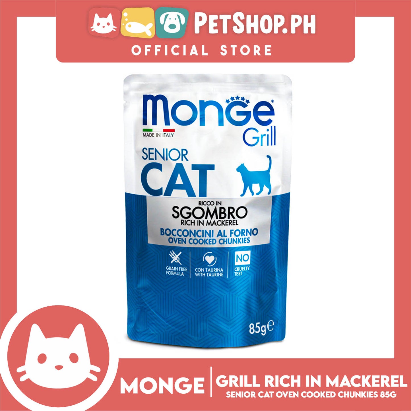 Monge Jelly Cat Pouch Grill For Senior Cats 85g (Sgombro, Rich In Mackerel) Cat Wet Food, Cat Pouch Food