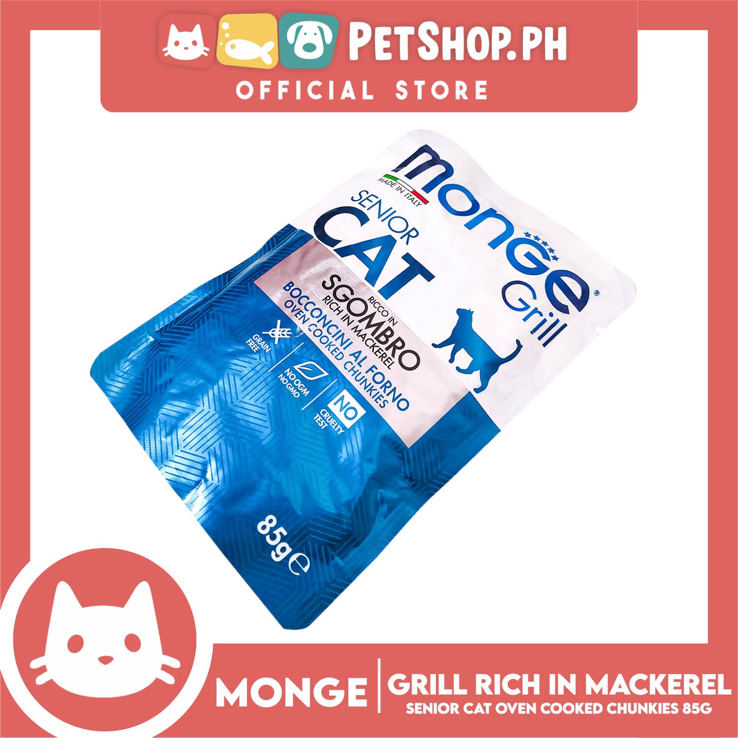 Monge Jelly Cat Pouch Grill For Senior Cats 85g (Sgombro, Rich In Mackerel) Cat Wet Food, Cat Pouch Food