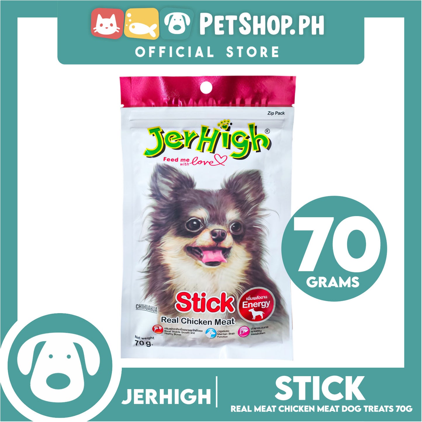 Jerhigh Real Chicken Meat Stick 70g (Stick) Dog Treats