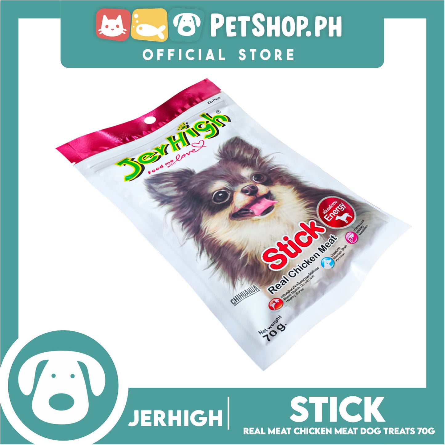 Jerhigh Real Chicken Meat Stick 70g (Stick) Dog Treats