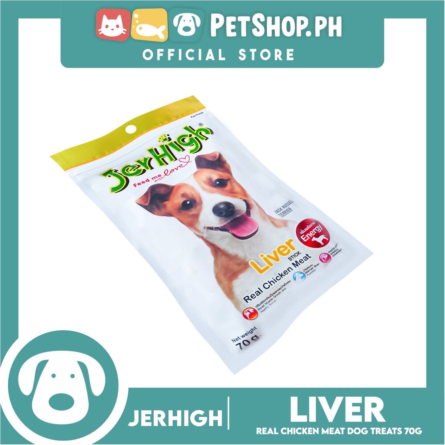 Jerhigh Real Chicken Meat Stick 70g (Liver) Dog Treats