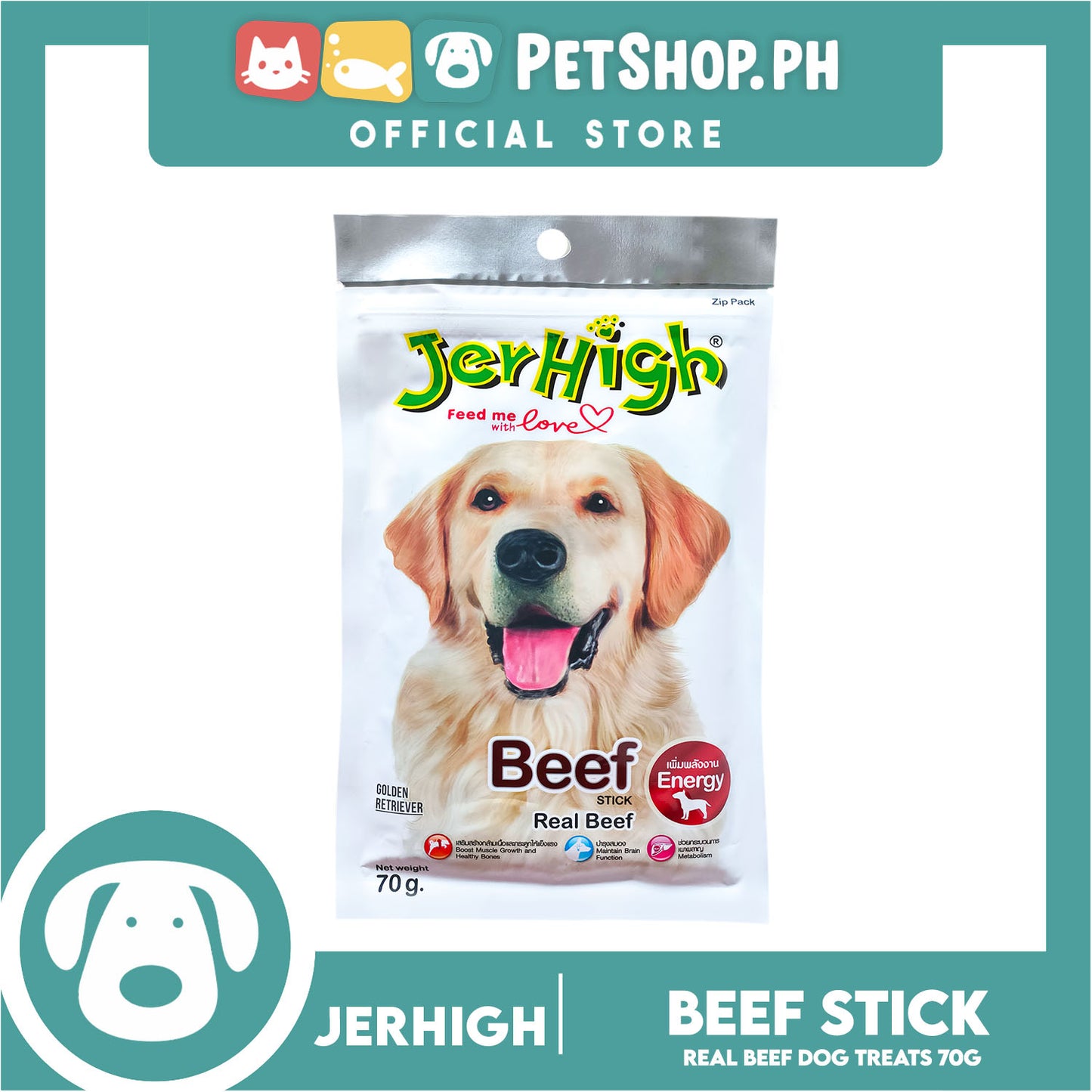 Jerhigh Real Chicken Meat Stick 70g (Beef) Dog Treats